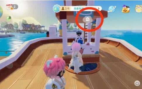 心动小镇夜半惊魂刀疤脸如何获得 获取方法介绍