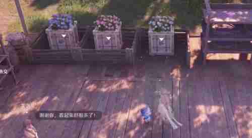 无限暖暖花箱的秩序任务怎么做 花箱的秩序任务攻略