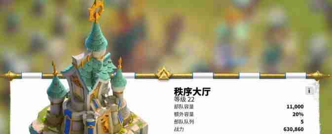万龙觉醒开局选什么好 开局选择攻略