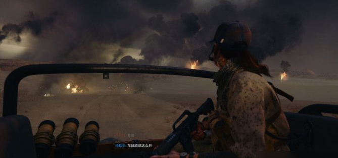 COD21什么配置可以玩