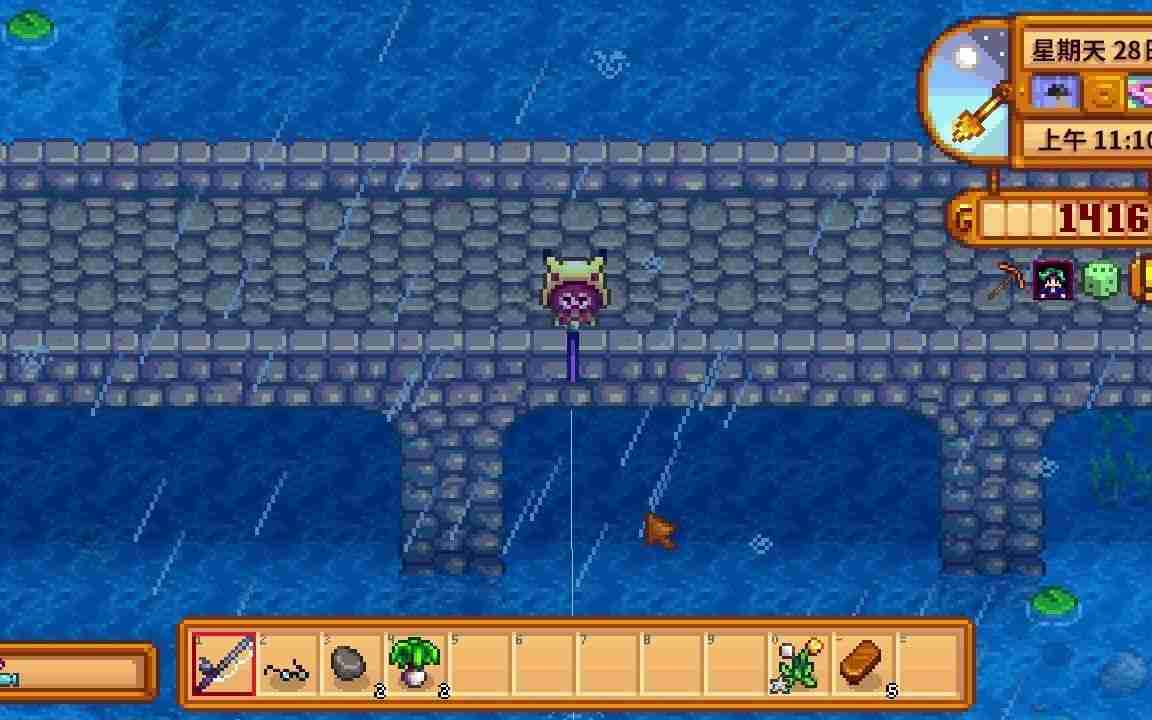 星露谷物语传说之鱼怎么获取