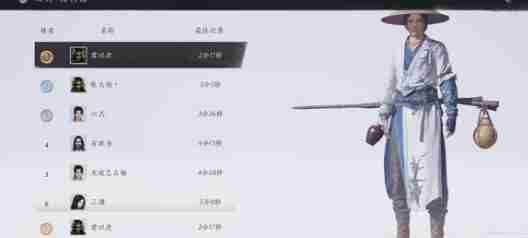 燕云十六声倪老头的丹找回方法