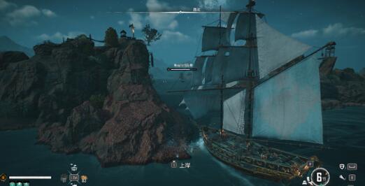 碧海黑帆pve/pvp船配装选择建议