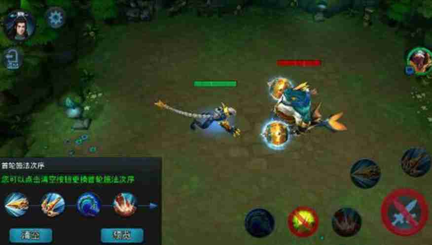 乱斗西游2蛟魔王怎么样