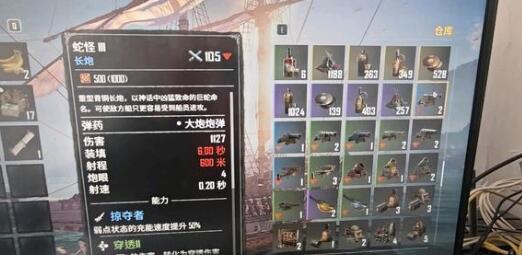 碧海黑帆物资获取途径大全
