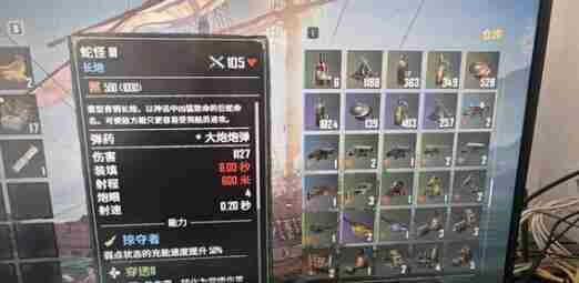 碧海黑帆物资获取途径大全