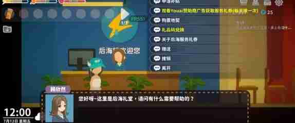 小生活成年期的动物用处一览
