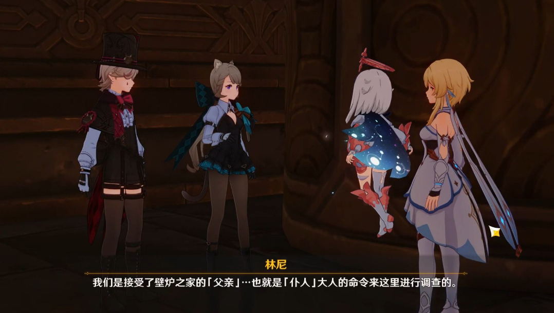 原神如何进入梅洛彼得堡