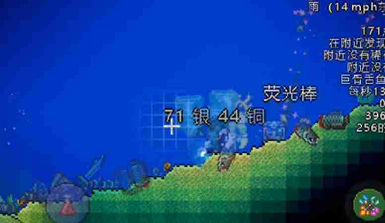 泰拉瑞亚前期怎么获得神器