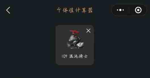 幻兽帕鲁百合女王配种公式配方