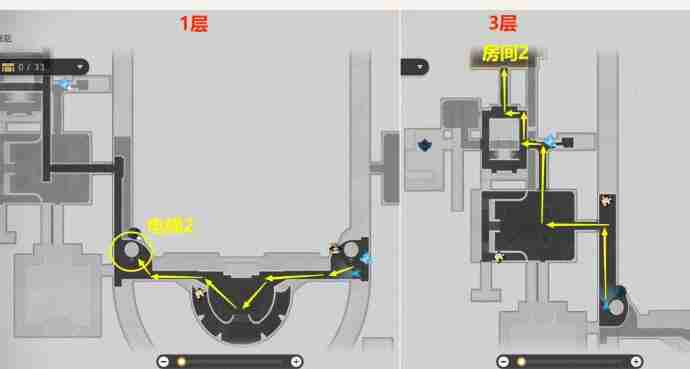 崩坏星穹铁道是谁杀死了任务完成方法