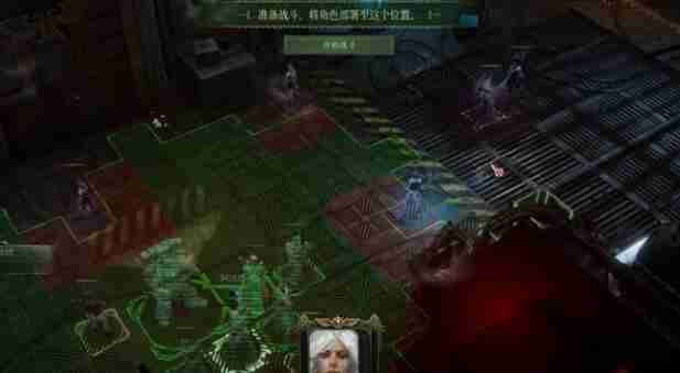 战锤40K行商浪人失魂之人支线完成技巧