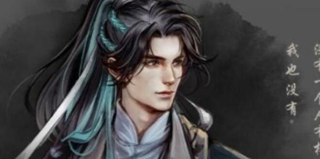 古龙风云录队友性价比选择