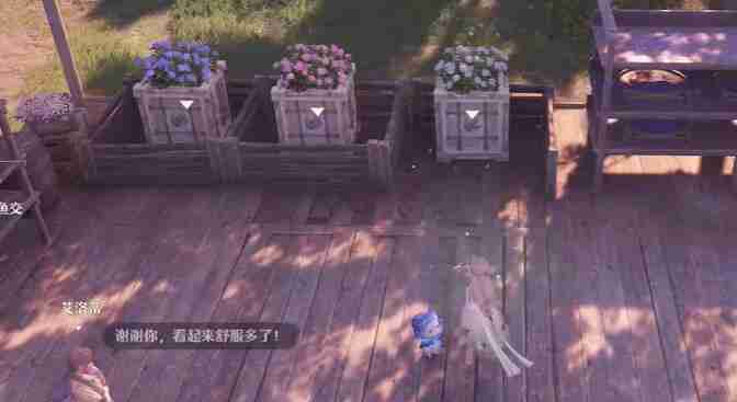 无限暖暖花箱的秩序任务怎么完成 无限暖暖花箱的秩序任务攻略流程
