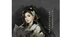 古龙风云录可攻略角色大全