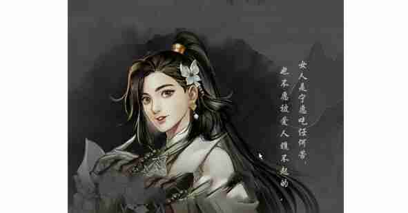 古龙风云录可攻略角色大全