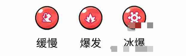 勇者与装备符文套装搭配建议