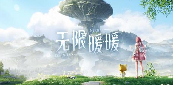 无限暖暖观察之旅古老雕像任务如何攻略 观察之旅古老雕像任务攻略玩法