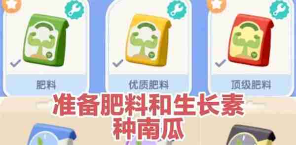 心动小镇奇灵夜季南瓜雕刻任务如何攻略 奇灵夜季南瓜雕刻攻略玩法