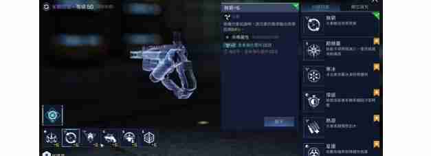 星球重启雀鲷式源码选择方案