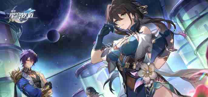 崩坏星穹铁道死亡蕉社任务怎么过 死亡蕉社任务攻略