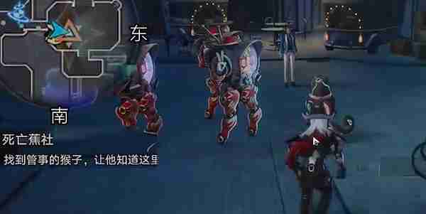 崩坏星穹铁道死亡蕉社任务怎么过 死亡蕉社任务攻略