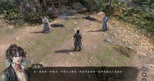 古龙风云录后期英雄强度排行对比