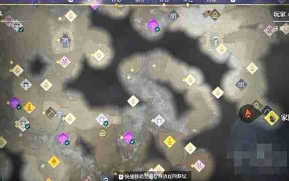 雾锁王国锡矿刷新地点详解