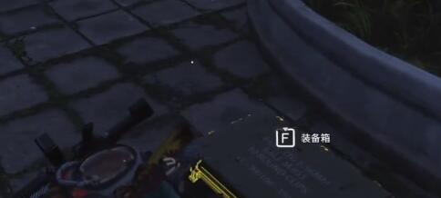 七日世界代顿医院神秘宝藏刷新地点详解