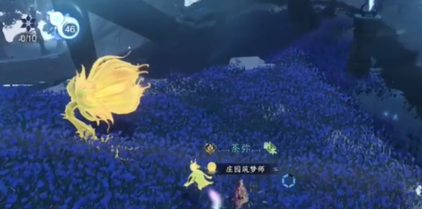 逆水寒手游神器节点飞光赤曜如何获得 神器节点飞光赤曜获取攻略