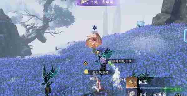 逆水寒手游神器节点飞光赤曜如何获得 神器节点飞光赤曜获取攻略