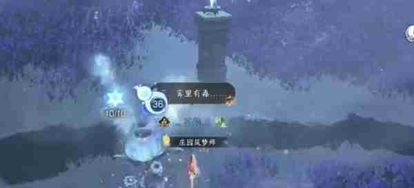 逆水寒手游神器节点飞光赤曜如何获得 神器节点飞光赤曜获取攻略