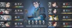 白荆回廊物理召唤队玩法搭配