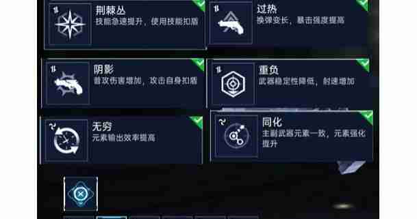 星球重启波江座源码搭配建议