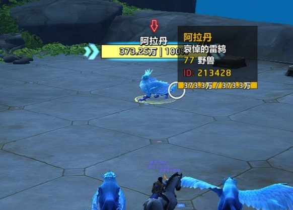 魔兽世界虚痕风暴之锤在哪得 虚痕风暴之锤获取方法