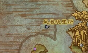 魔兽世界虚痕风暴之锤在哪得 虚痕风暴之锤获取方法