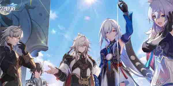 崩坏星穹铁道再见酒瓶成就如何达成 再见酒瓶成就达成方法