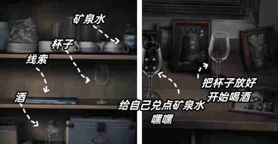 山阴第三章过关技巧
