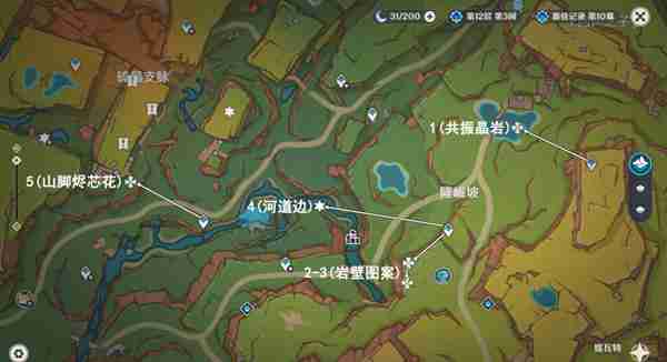 原神万火之瓯幻写灵在哪 万火之瓯幻写灵位置介绍