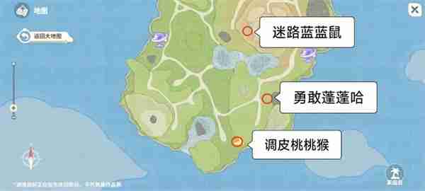 米姆米姆哈调皮桃桃猴在哪捉 调皮桃桃猴抓捕位置