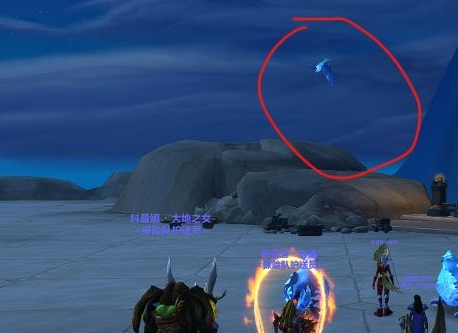 魔兽世界灵魂兽阿拉丹怎么抓 灵魂兽阿拉丹捕捉攻略