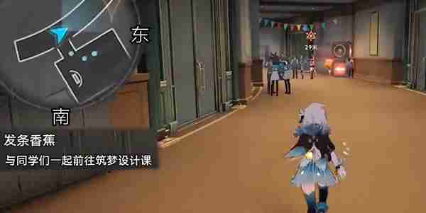 崩坏星穹铁道发条香蕉任务如何攻略 发条香蕉任务攻略玩法