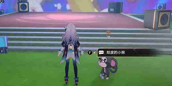崩坏星穹铁道发条香蕉任务如何攻略 发条香蕉任务攻略玩法