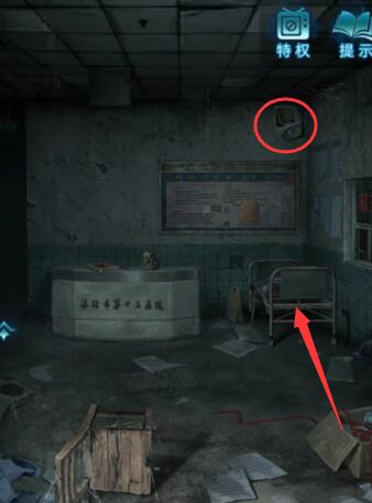 纸嫁衣6第一章通关步骤