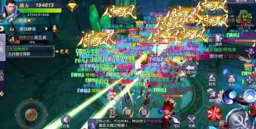 雪鹰领主天下有敌奇遇完成步骤