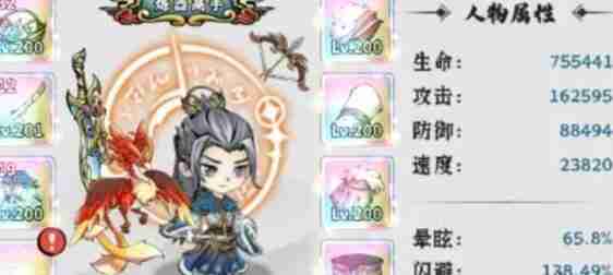 忆游十三道平民流派阵容玩法