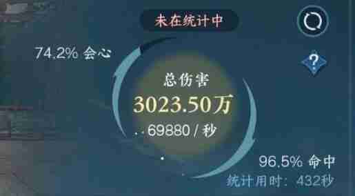 逆水寒手游余霞成春奇遇过关步骤