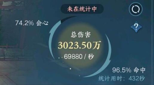 逆水寒手游余霞成春奇遇过关步骤