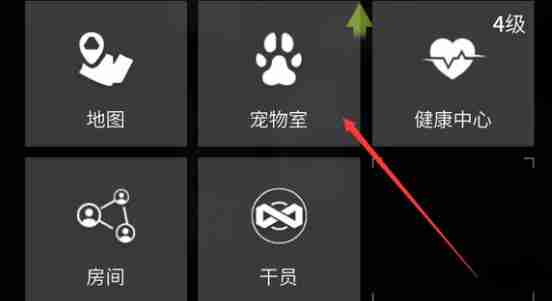 萤火突击投保操作方法