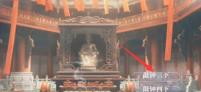 世界之外梦境相逢结局达成技巧